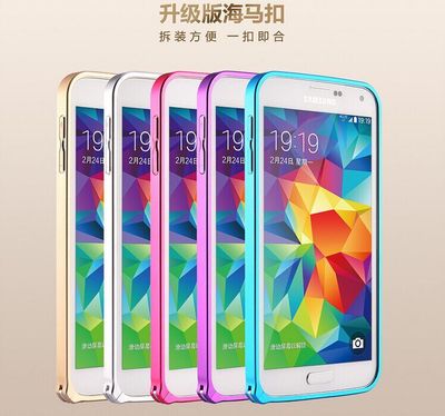 标题优化:三星S5边框 samsung i9600手机壳note4 note3海马扣边 新品包邮