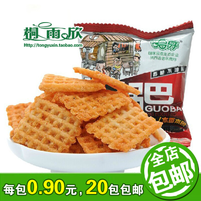 [Fragrant Rice Guoba Shaanxi specialty Muslim food Healthy Coarse grains packing 30gin the Snacks/Nuts/Specialty , Biscuit/Popped , Expanded Food category - from Buy2taobao.com to provide professional Taobao agent buy service