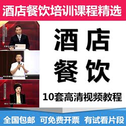 北京哪里有卖翟鸿燊的国学讲座光盘的?内容包