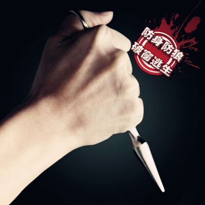 Window breaking device for self-defense Self-defense equipment Supplies Self-defense stick Ma Ying-jeou high hardness Alloy steel Cool stickin the Outdoor/Mountaineer/Camping/Travel Goods , Protect/Life-saving equipment , Other protective life-saving equipment category - from Buy2taobao.com to provide professional Taobao agent buy service