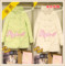 上下架计划:乐町C1AC44605代购C1AC4460543/C1AC4460582带帽双排扣A摆羽绒服