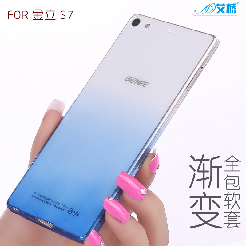 金立S7\/S6水晶兔子手机壳S5.5透明兔子耳朵支