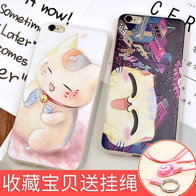 苹果6s手机壳6splus女卡通可爱iPhone6全包6plus挂绳挂脖i6软胶6p