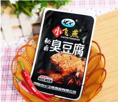 Little Swallow Hot & Spicy Tofu packing Hunan specialty Snack foodsin the Snacks/Nuts/Specialty , Squid/Dried fish/Seafood ready , That fish-eating snacks category - from Buy2taobao.com to provide professional Taobao agent buy service