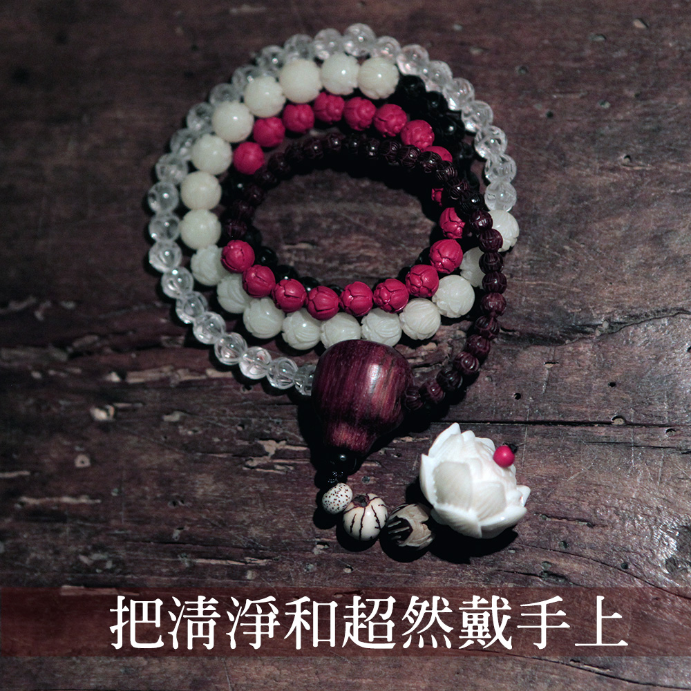 Natural white crystal Cinnabar Ebony Lobular red sandalwood Ivory lotus fruit 108 Pieces prayer beads bracelet Hand stringin the Accessories/Fashion Jewelry, Bracelets category - from Buy2taobao.com to provide professional Taobao agent buy service