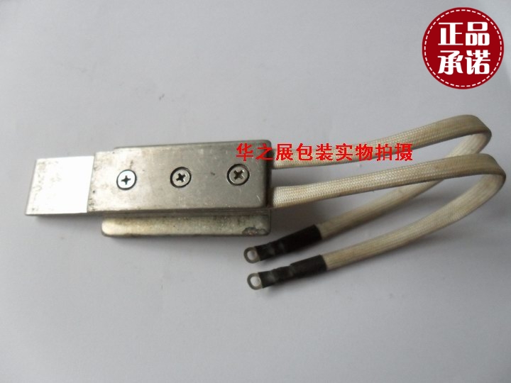 企業廠家直銷 全自動免扣打包機燙頭座,全自動打包機配件在類目 辦公設備/耗材/相關服務, 包裝設備/標牌及耗材, 捆紮機/打包機中 - 來自Buy2taobao.com提供專業的淘寶代購服務