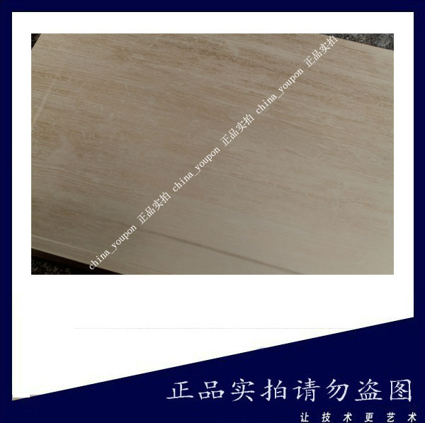 友邦集成吊頂 文彩2系列板 C2502 Gupele固倍麗處理工藝 保真在類目 家裝主材, 集成吊頂, 扣板模塊中 - 來自Buy2taobao.com提供專業的淘寶代購服務