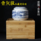 上下架计划:云杰 普洱茶熟茶老茶头特级极品散茶骨灰级顶级远年陈年特价包邮