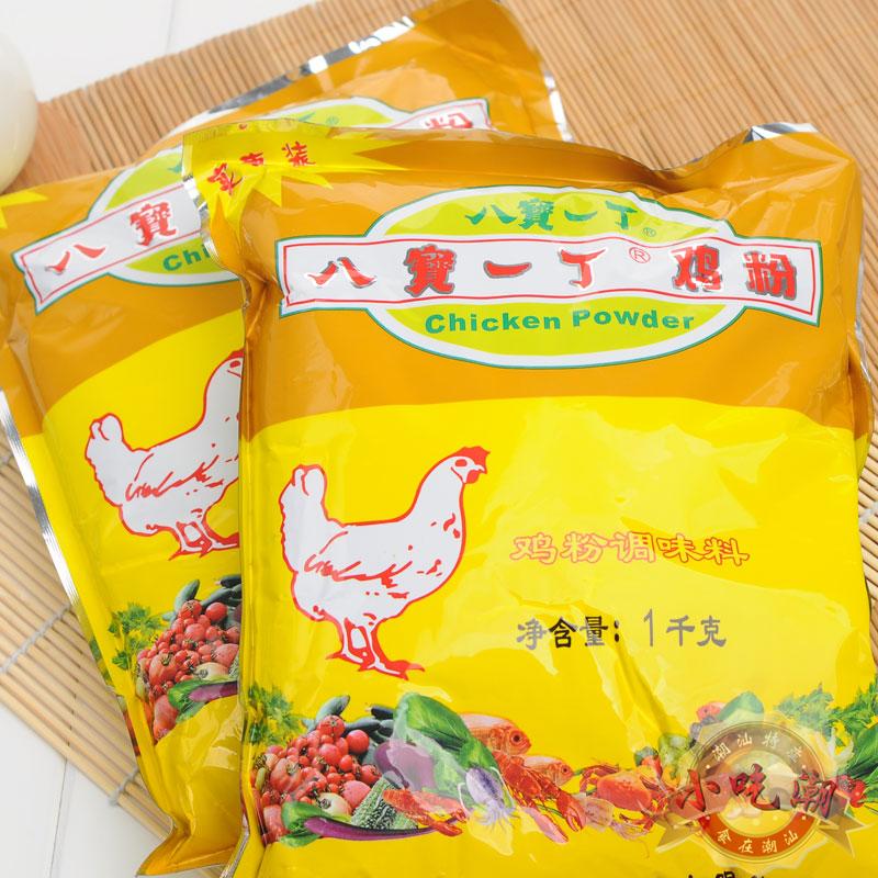 2袋包邮 潮汕砂锅粥调料 八宝一丁 鸡粉 袋装 一千克|msdalam kategori beras/Utara-Selatan barangan kering/perasa, perasa/Jam/salad, perasa, rempah lain - dari Buy2taobao.com untuk memberikan perkhidmatan ejen Taobao profesional membeli
