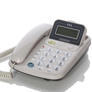 TCL HCD868（17B）来电显示有绳电话机 办公家用固定电话机  