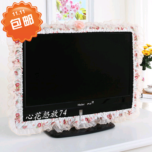 17 LCD computer cover 24 Inch BOOT Lace computer monitor Decorative circle 27 Frame Fabric artin the Home Fabric , Dust protection cover , Computer enclosures category - from Buy2taobao.com to provide professional Taobao agent buy service