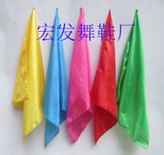 小方巾手绢秧歌舞蹈，用小丝巾红黄玫红，绿色蓝色可选