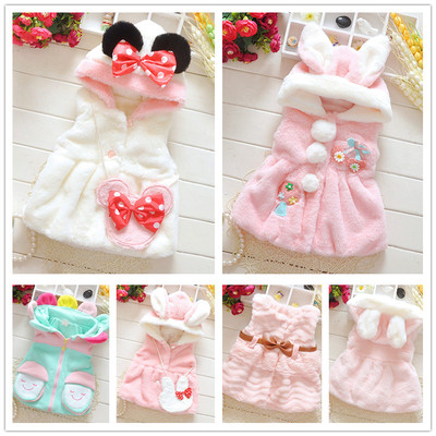 2016女宝宝春秋马甲 婴儿童装韩版女童加绒加厚毛毛背心0-1-2-3岁