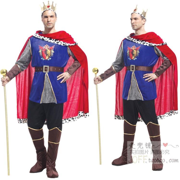 Christmas costume adult Deluxe King Prince suit cosplay Clothes & Accessories Masquerade costumein the Play mode/Anime/Periphery/cos/Board games , Meet/Magic Supplies , Gathering tools/Decoration , Apparel category - from Buy2taobao.com to provide professional Taobao agent buy service