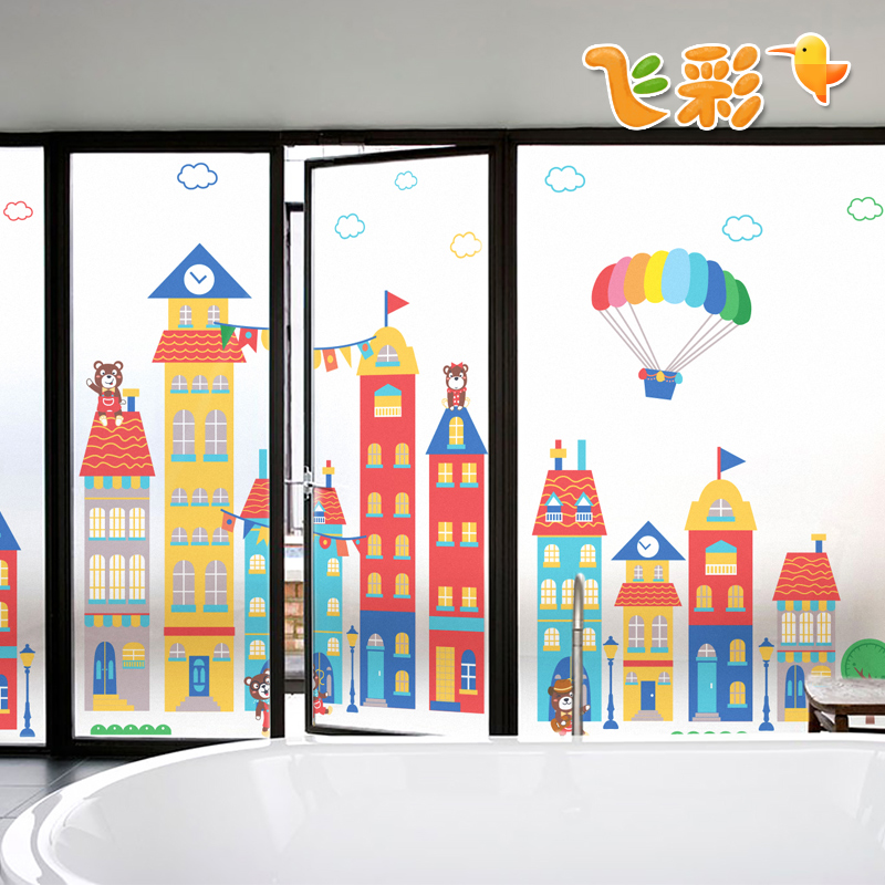 Cartoon Frosted glass Paster paper Children's Room decorate translucent Glass Doors and windows Stickers Bear Townin the Home accessories , Stickers , Ceramic tile/Glass Sticker category - from Buy2taobao.com to provide professional Taobao agent buy service