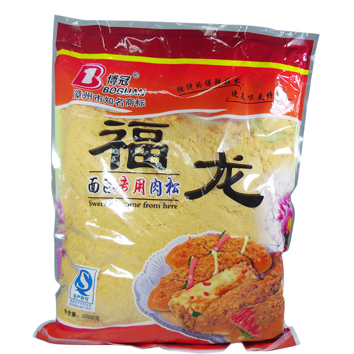 福龍肉松2.5kg 烘焙原料 面包專用壽司手抓餅早餐輔料在類目 零食/堅果/特產, 糕點/點心, 傳統糕點中 - 來自Buy2taobao.com提供專業的淘寶代購服務