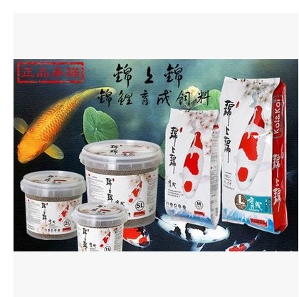 台灣錦上錦育成色揚胚芽增體全能1L2L5L15L1KG10KG 錦鯉飼料包郵在類目 寵物/寵物食品及用品, 水族世界, 觀賞魚飼料中 - 來自Buy2taobao.com提供專業的淘寶代購服務