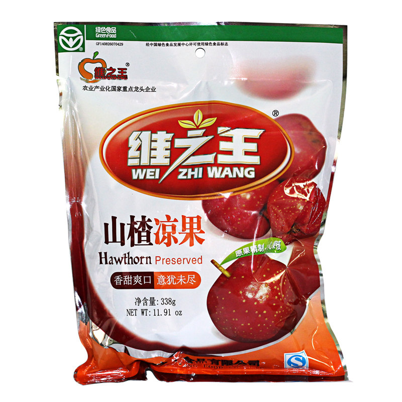 维之王山楂凉果338g山楂蜜饯果脯 山西特产开味零食 29省5袋包邮