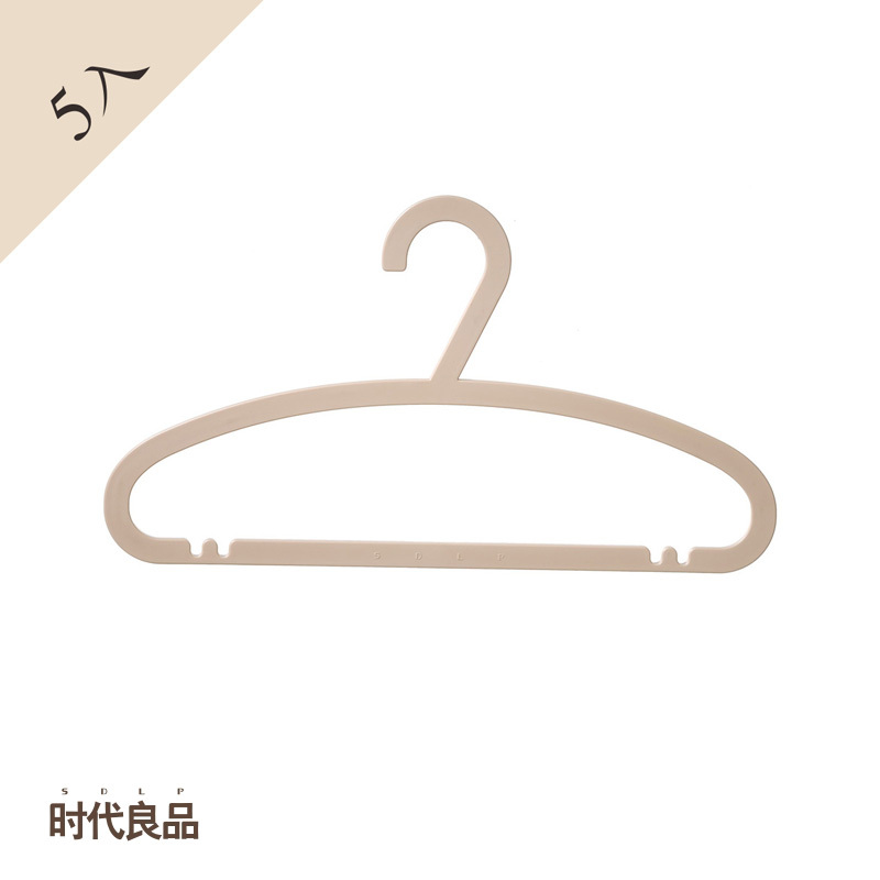 时代良品塑料无痕创意衣架成人小孩宽肩家用内衣架子挂加厚防滑晾在类目 收纳整理, 衣物洗/晒/护理用具, 衣架中 - 来自Buy2taobao.com提供专业的淘宝代购服务