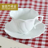 唐山纯白薄胎 骨质瓷 大英式咖啡杯碟 早餐杯碟 咖啡杯