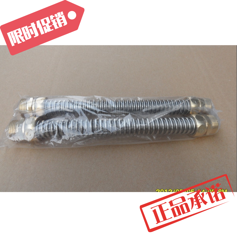 风机盘管软接管 不锈钢连接管铜头(DN20 总长25CM 一个单价)|msdalam kategori elektronik/Electrician, Sistem Home Smart, sistem kawalan elektrik, sistem udara dalaman - dari Buy2taobao.com untuk memberikan perkhidmatan ejen Taobao profesional membeli