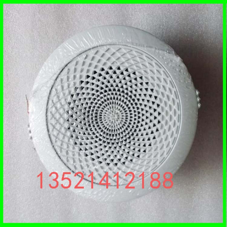 泰和安消防吸顶天花喇叭TX3353吸顶式广播扬声器3W 原装正品在类目 影音电器, 工程解决方案中 - 来自Buy2taobao.com提供专业的淘宝代购服务