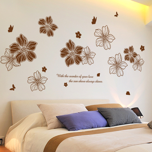 温馨卧室墙贴纸贴画床头墙面，装饰花朵家用房间墙壁纸自粘墙上贴花