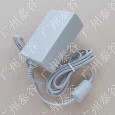 Адаптер 【Гуанчжоу тайский Долина] новый домашний