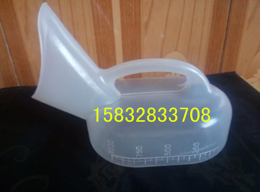 小便器 接尿器 便盆 塑料便盆 男女用接便器 帶刻度 護理用品在類目 家庭/個人清潔工具, 衛浴用具/衛浴配件, 痰盂中 - 來自Buy2taobao.com提供專業的淘寶代購服務