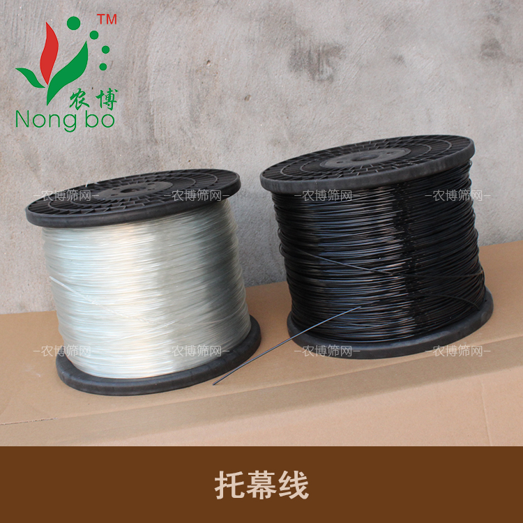 蔬菜大棚园艺 葡萄架 聚酯塑钢线托幕线 压膜线 支撑托膜线1800M在类目 鲜花速递/花卉仿真/绿植园艺, 园艺用品, 其它园艺用品中 - 来自Buy2taobao.com提供专业的淘宝代购服务