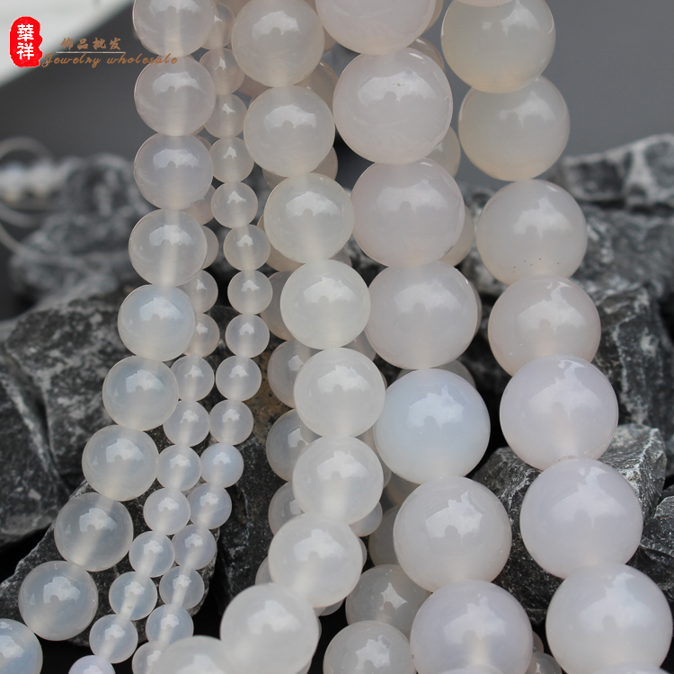 natural White Agate Bead Loose bead 4-14mm Optimization White agate Beading diy Making Material Accessoriesin the Accessories/Fashion Jewelry, DIY Fitting , Other DIY Jewelry Accessories category - from Buy2taobao.com to provide professional Taobao agent buy service