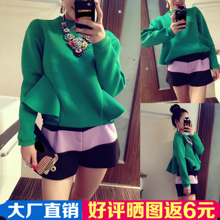 014新款早秋套装韩版网纱太空棉<em>套头卫衣配</em>高