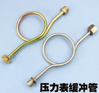 不鏽鋼表彎 壓力表緩沖管 緩沖器 連接管(彎管)不鏽鋼材質在類目 五金/工具, 儀器儀表, 壓力錶中 - 來自Buy2taobao.com提供專業的淘寶代購服務