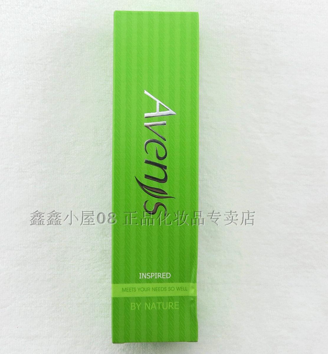 厂家授权两瓶包邮爱卉妮丝玫瑰花瓣水 喷雾爽肤水收缩水送软膜粉在类目 美容护肤/美体/精油, 化妆水/爽肤水中 - 来自Buy2taobao.com提供专业的淘宝代购服务