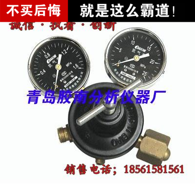 低压管汇DG-1在类目 五金/工具, 仪器仪表, 其它仪表仪器中 - 来自Buy2taobao.com提供专业的淘宝代购服务