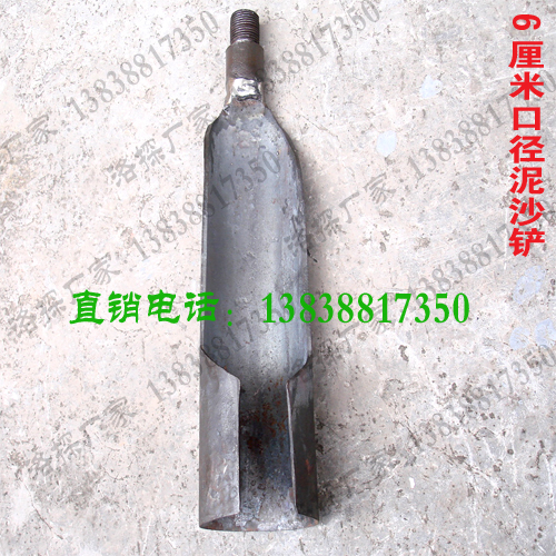 洛探牌考古洛阳铲6CM正宗洛探泥沙铲优质硅钢打制在类目 五金/工具, 手动工具, 工具组合套装, 组合套装中 - 来自Buy2taobao.com提供专业的淘宝代购服务
