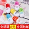 上下架计划:可爱表情药丸笔胶囊笔伸缩笔创意文具 圆珠笔学生奖品9.9包邮