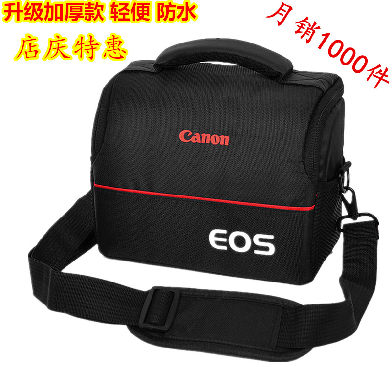 佳能單反相機包60d 760d 650d 6d 70d 80D 1200D單肩攝影包防水在類目 3C數碼配件, 數碼相機配件, 數碼相機包中 - 來自Buy2taobao.com提供專業的淘寶代購服務