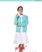 北京依洁衣美护士，毛衣女式针织衫长袖开衫圆领，浅绿色女羊绒衫