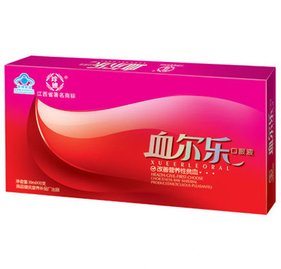 Really marketing Xueer oral liquid 10ML/ branch *10 branchin the Health Food/Dietary supplements , Health Food category - from Buy2taobao.com to provide professional Taobao agent buy service