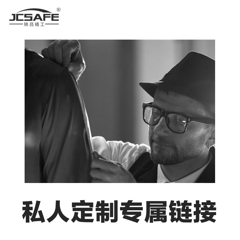 锦昌定制保险箱全钢保险柜酒店上翻式车载隐藏式家用客房保管箱在类目 办公设备/耗材/相关服务, 保管箱中 - 来自Buy2taobao.com提供专业的淘宝代购服务