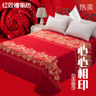 婚庆大红色床单单件，1.8m2米床加厚磨毛被套，结婚床单三四件套