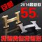上下架计划:H扣头皮带扣头纯铜扣精钢扣拉丝镶钻H扣18K钢扣裤带扣 字母扣