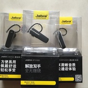 Jabra/捷波朗easygo易行EASYVOICE易音 手机通用型立体声蓝牙耳机