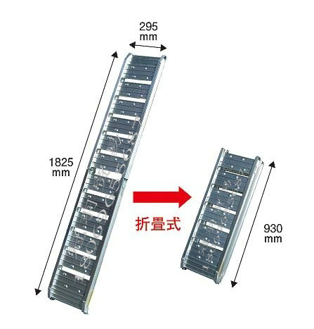 全新到货!折叠铝合金梯架坡道架铝梯铝坡架摩托车运输装车坡|ruв категории мотоцикл/оборудование/аксессуары, других поставок мотоциклов - от Buy2taobao.com для оказания профессиональной услуги покупки агента Taobao