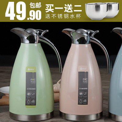 欧式不锈钢保温壶家用保温瓶热水瓶暖壶暖瓶真空保温水壶大容量2L