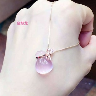 天然粉晶钱袋福袋吊坠，女芙蓉石，粉水晶项链旺桃花招财