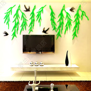 燕柳亚克力3d立体水晶墙贴画创意电视背景墙餐客厅卧室房间装饰品