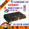 上下架计划:朗强LKV368 SDI转HDMI 高清转换器SD HD 3G-SDI TO HDMI 1080P