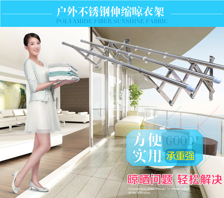Stainless steel balcony outdoors Retractable clothesline pole Push pull Folding drying rack outdoor install Window Clothes hangerin the Storage consolidation , Wash clothing/Sun/Care Products , Landmark/Lift drying racks category - from Buy2taobao.com to provide professional Taobao agent buy service